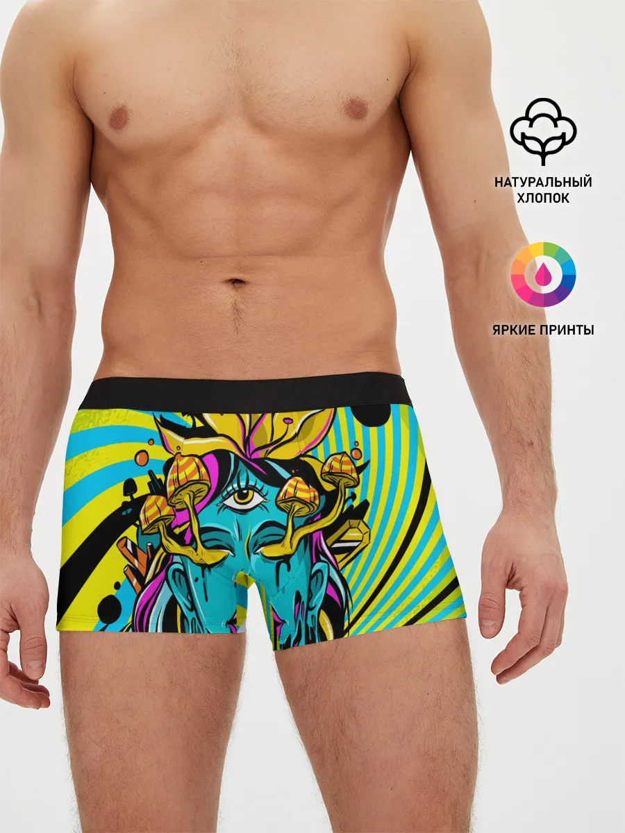 Мужские трусы боксеры / Психоделика