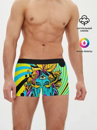 Мужские трусы боксеры / Психоделика