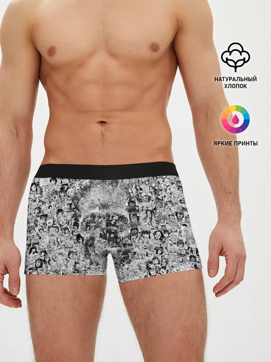 Мужские трусы боксеры / Череп из ахегао