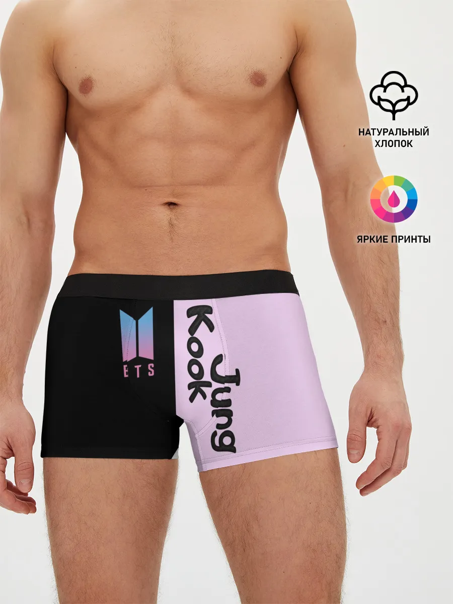 Мужские трусы боксеры / BTS Jung Kook