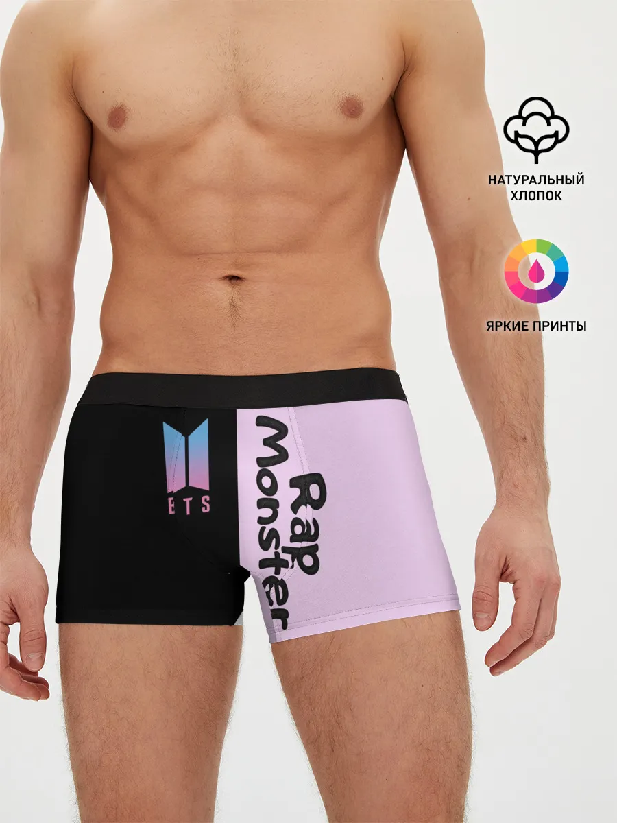 Мужские трусы боксеры / BTS RM