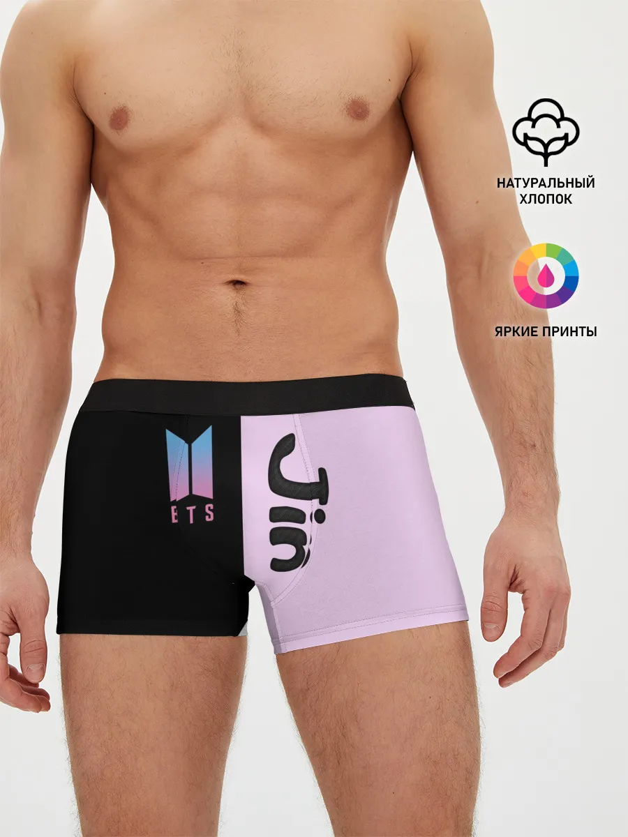 Мужские трусы боксеры / BTS Jin