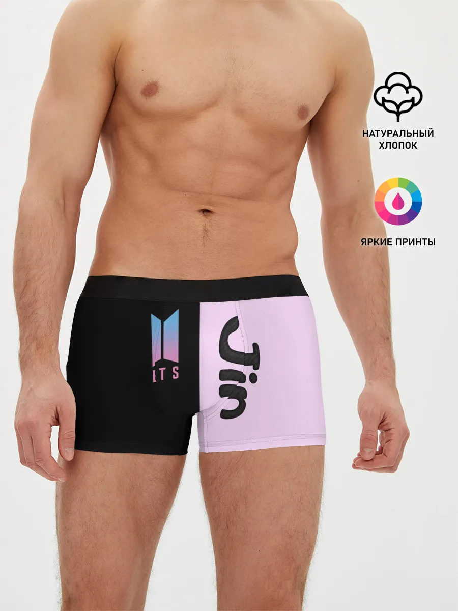 Мужские трусы боксеры / BTS Jin