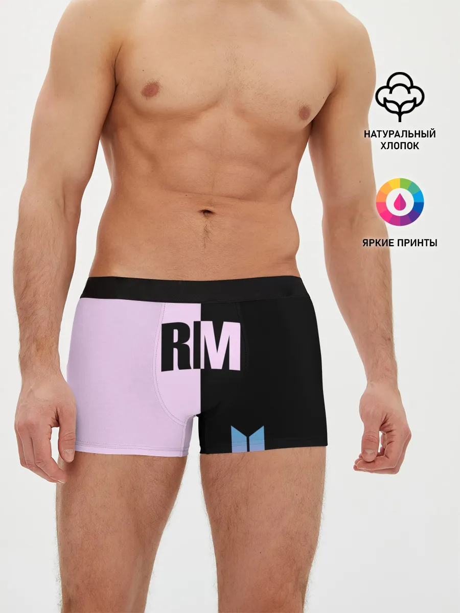 Мужские трусы боксеры / BTS RM