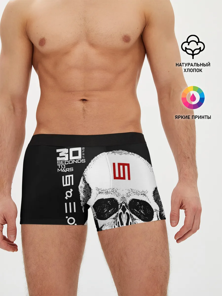 Мужские трусы боксеры / 30 Seconds to Mars