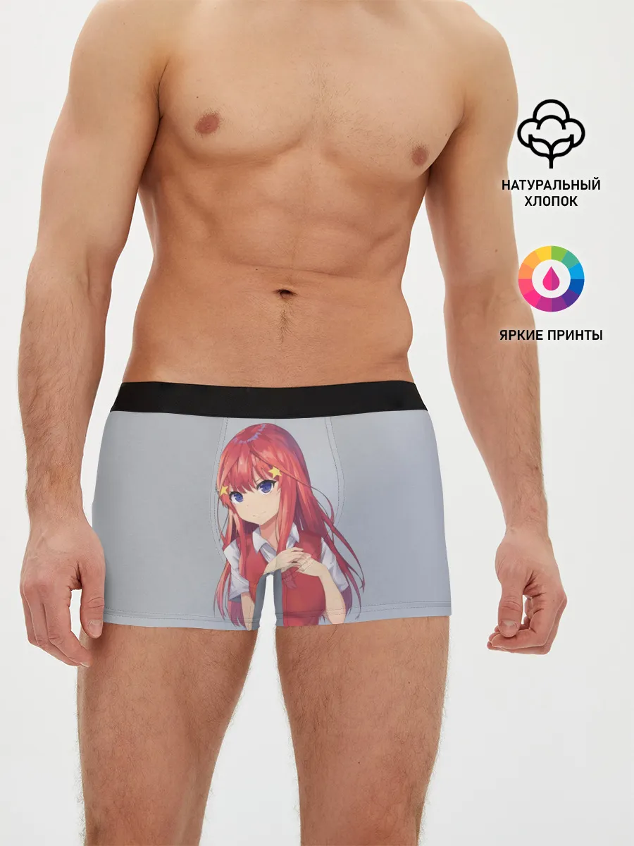 Мужские трусы боксеры / Пять невест