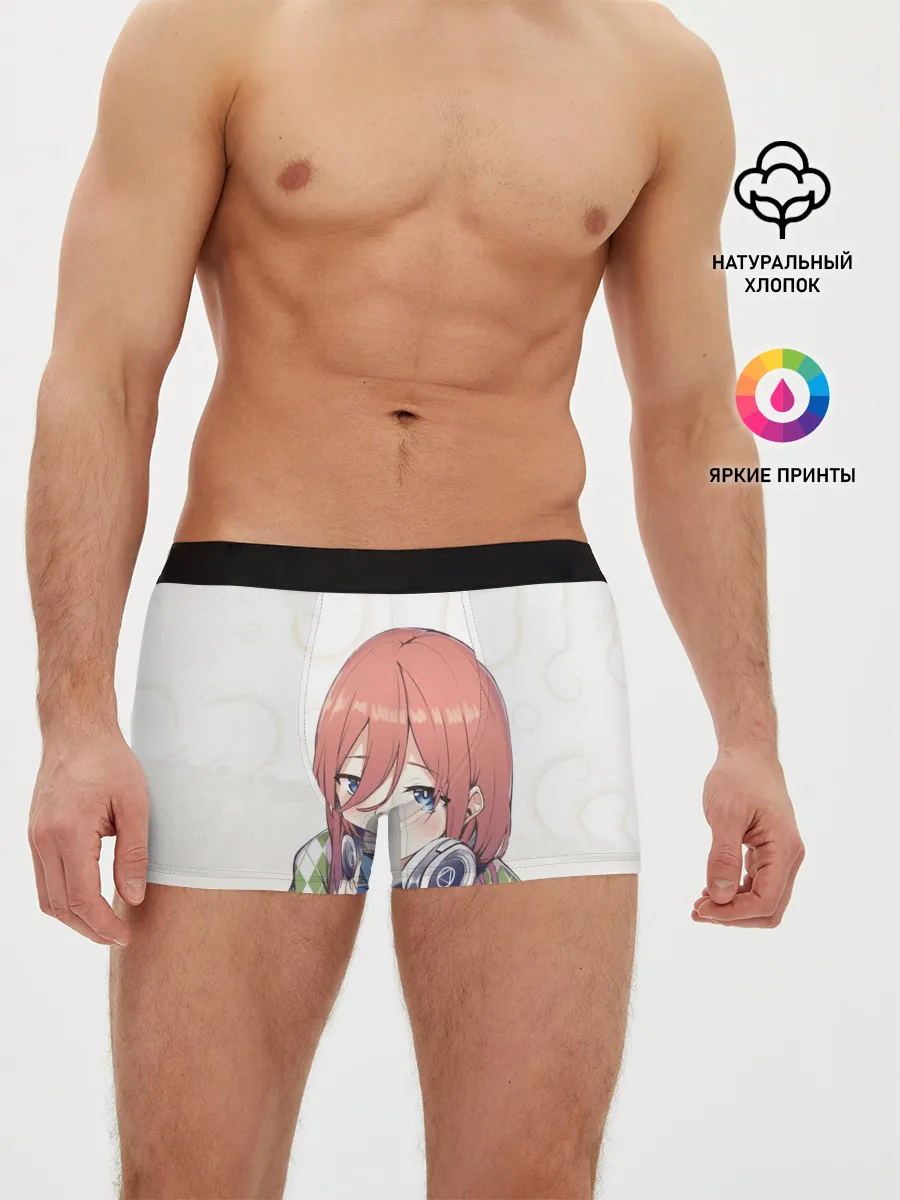 Мужские трусы боксеры / Накано