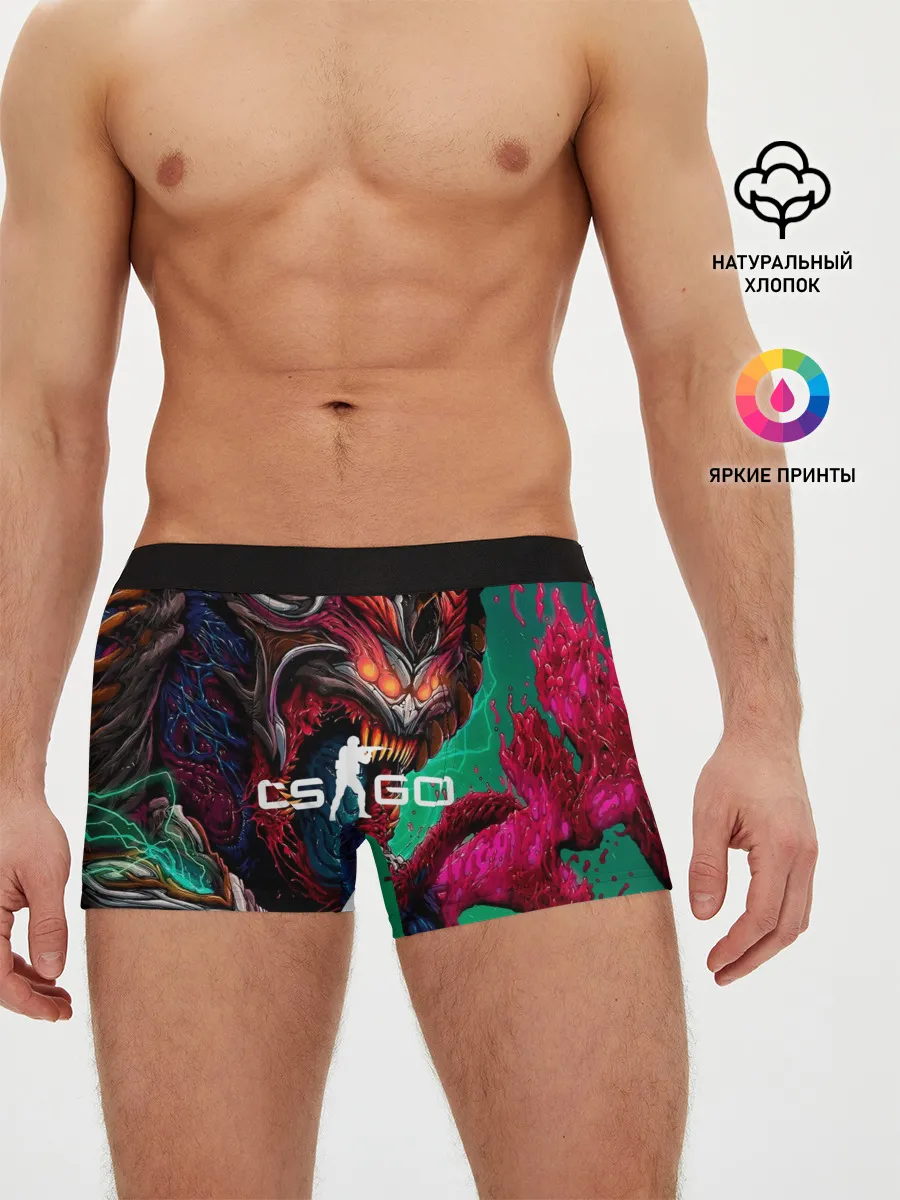 Мужские трусы боксеры / CS GO hyper beast skin