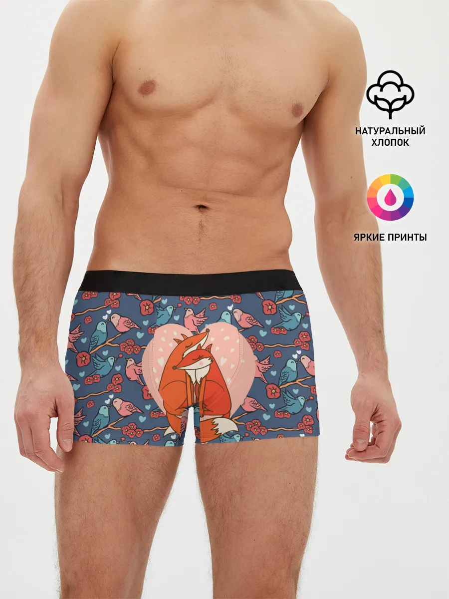 Мужские трусы боксеры / Влюбленные лисички