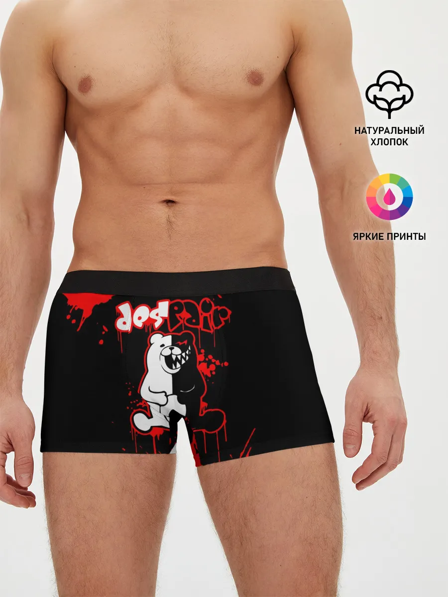 Мужские трусы боксеры / MONOKUMA Despair