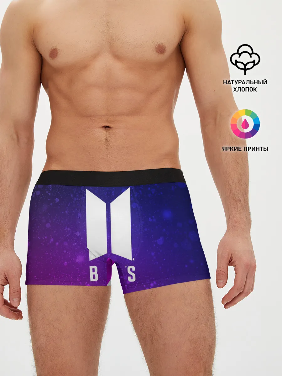 Мужские трусы боксеры / BTS YOURSELF