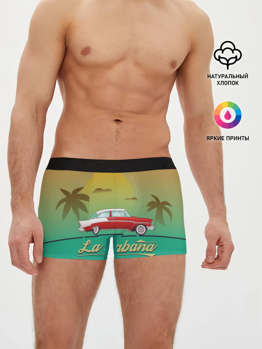 Мужские трусы боксеры / La Habana