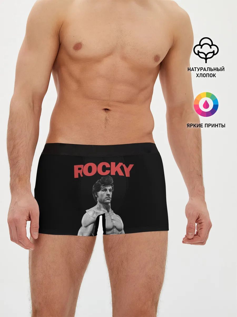 Мужские трусы боксеры / ROCKY