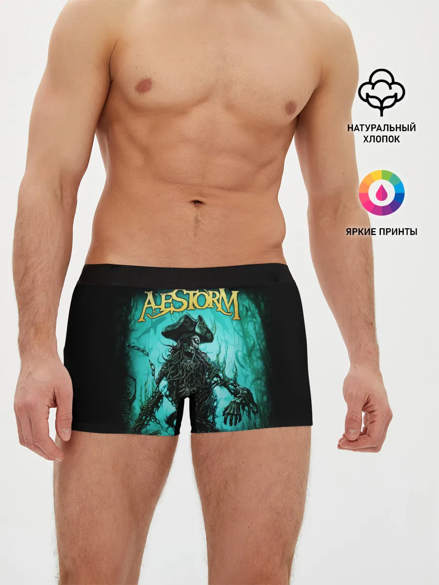 Мужские трусы боксеры / Alestorm