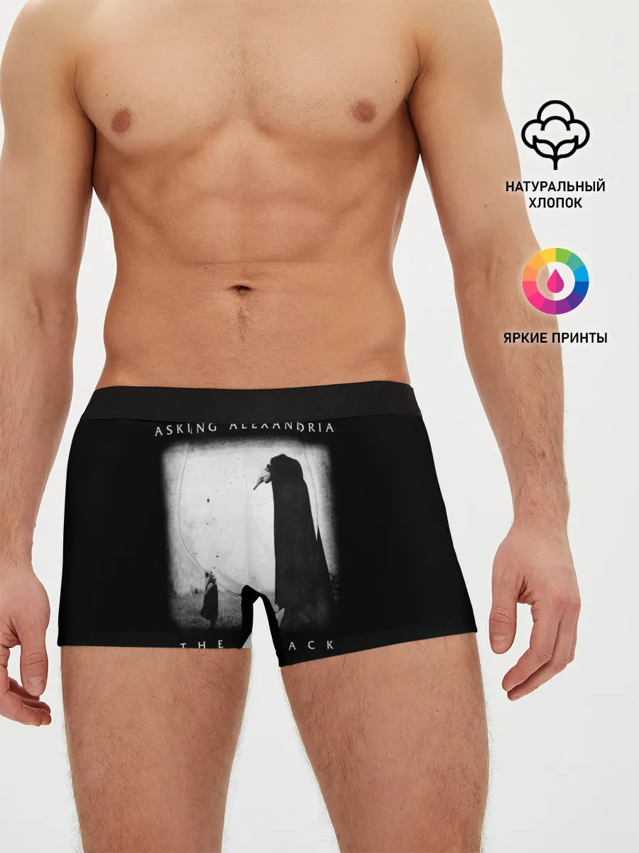 Мужские трусы боксеры / Asking Alexandria