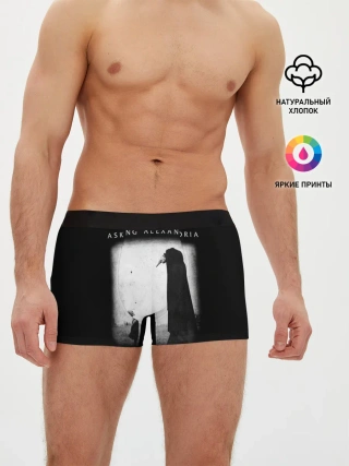Мужские трусы боксеры / Asking Alexandria