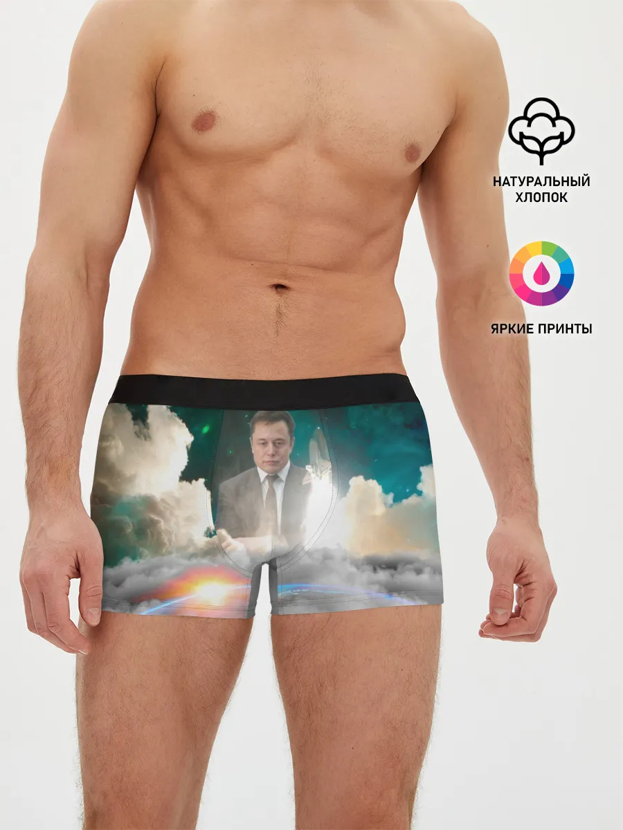 Мужские трусы боксеры / Elon Musk Thinker