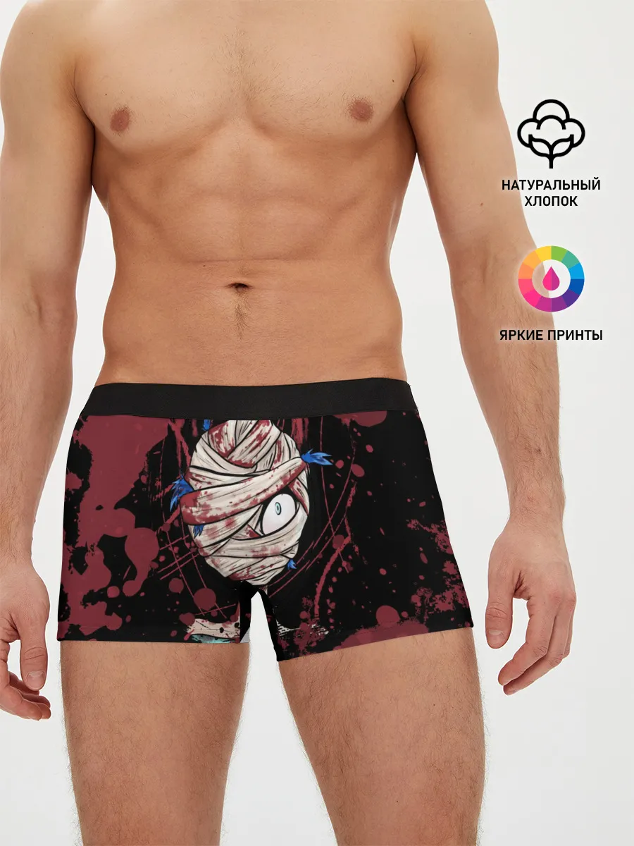 Мужские трусы боксеры / SALLY FACE