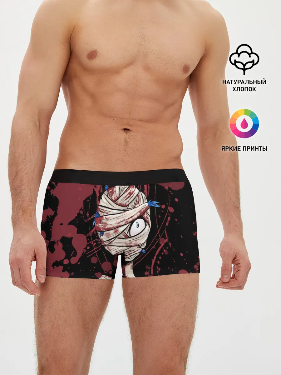 Мужские трусы боксеры / SALLY FACE