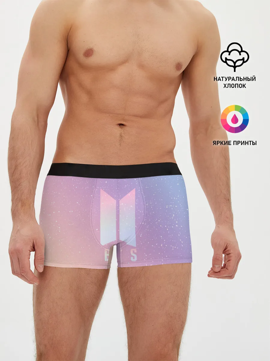 Мужские трусы боксеры / BTS LOVE YOURSELF / БТС СТАРС