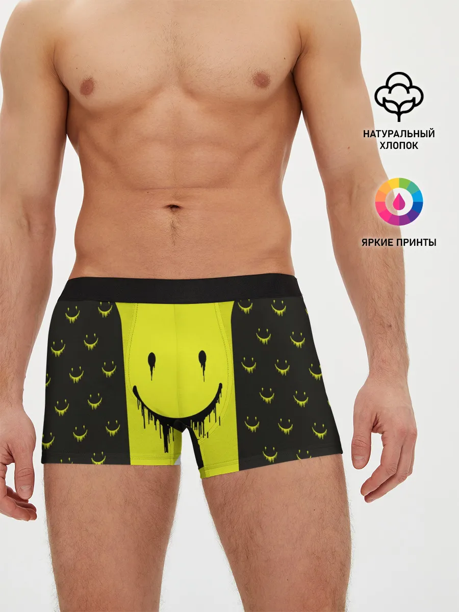 Мужские трусы боксеры / Смайлик