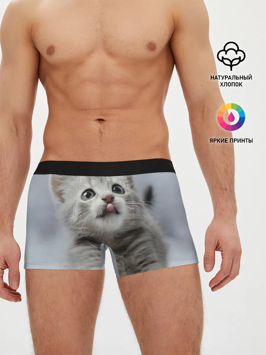 Мужские трусы боксеры / Котенок