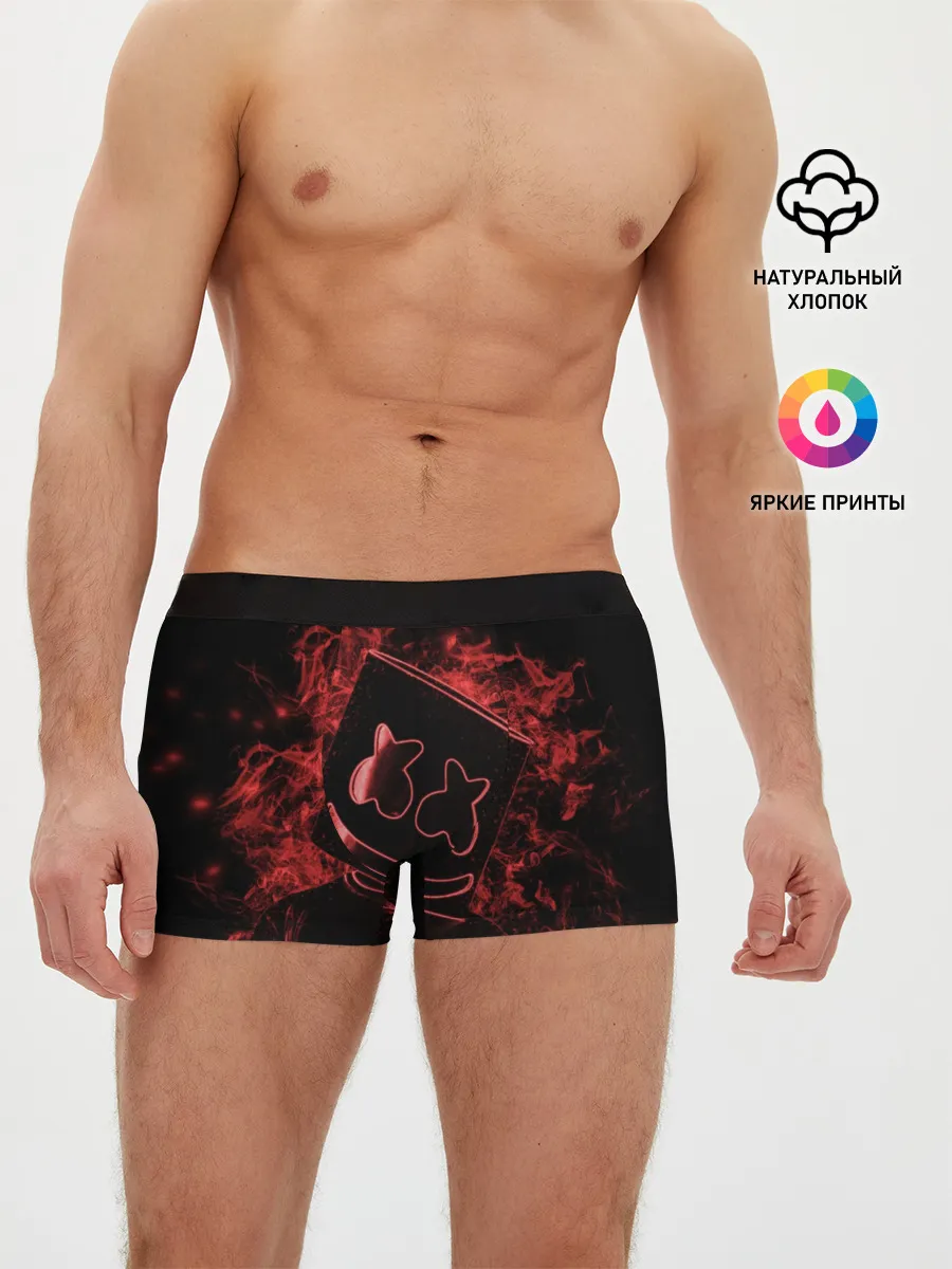 Мужские трусы боксеры / Marshmello