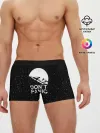 Мужские трусы боксеры / DONT PANIC