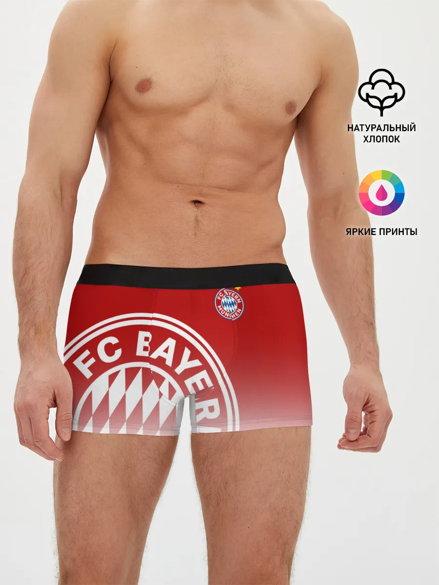 Мужские трусы боксеры / Бавария
