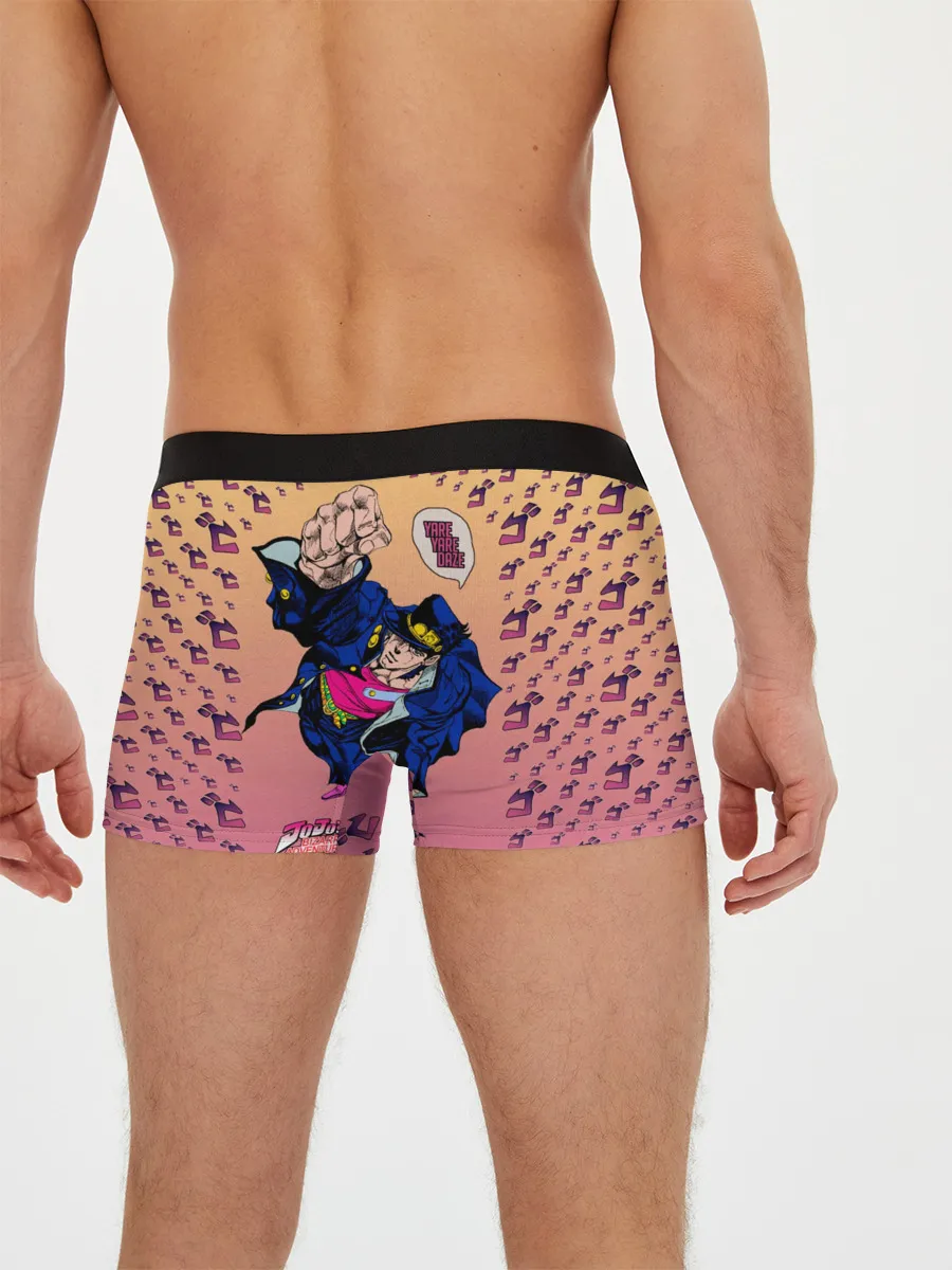 Мужские трусы боксеры / JoJo