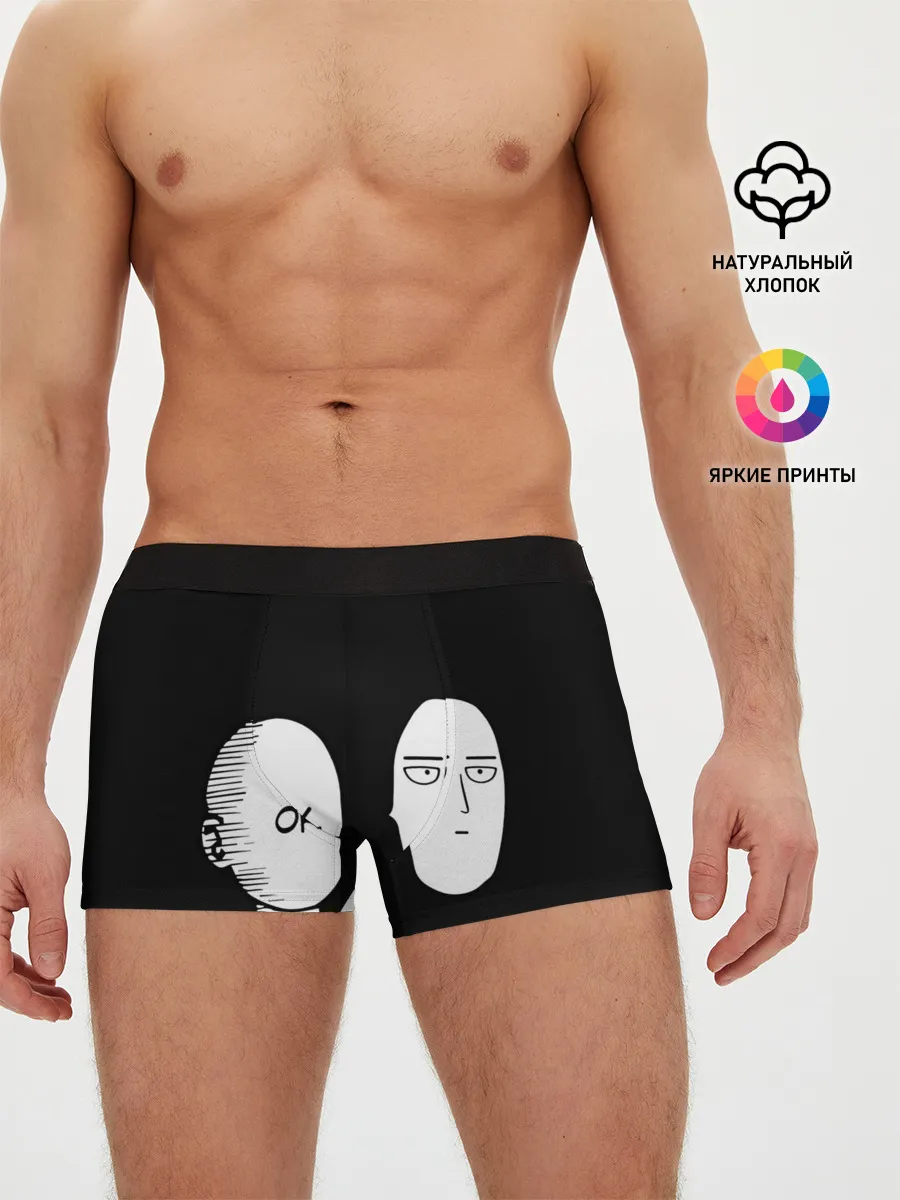 Мужские трусы боксеры / Saitama