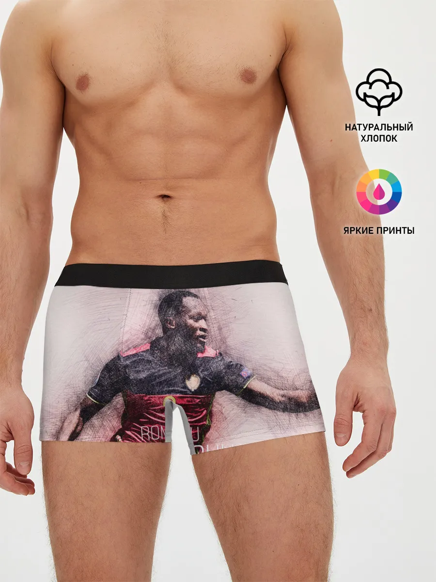 Мужские трусы боксеры / Romelu Lukaku