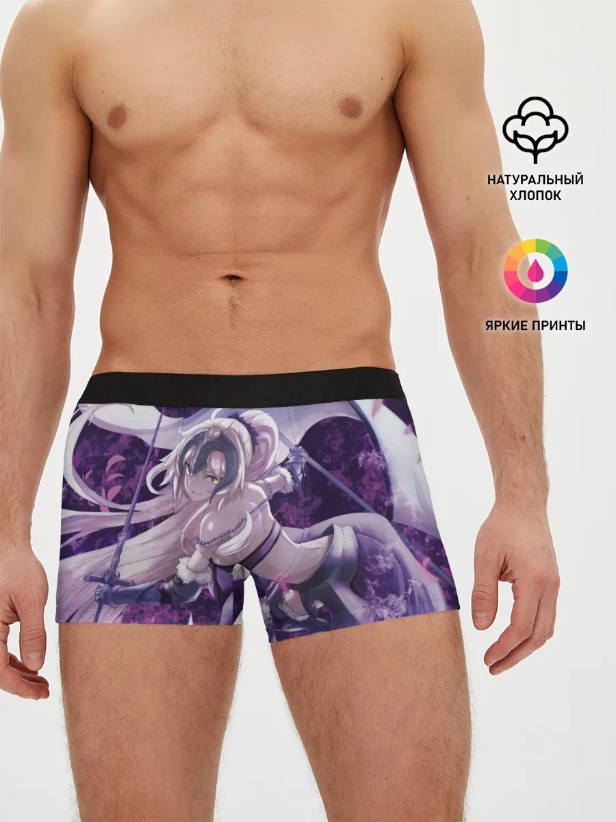 Мужские трусы боксеры / Судьба Великая Кампания