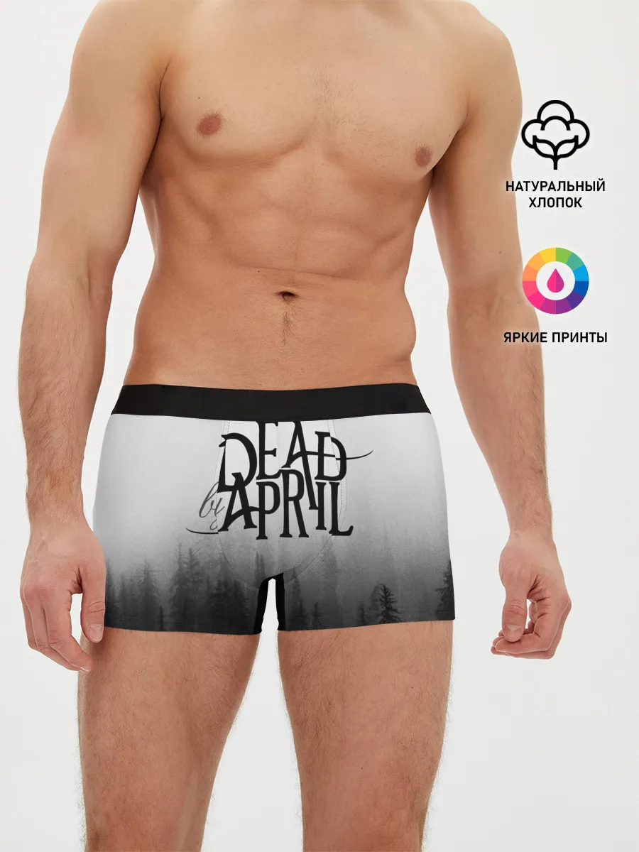 Мужские трусы боксеры / Dead by April