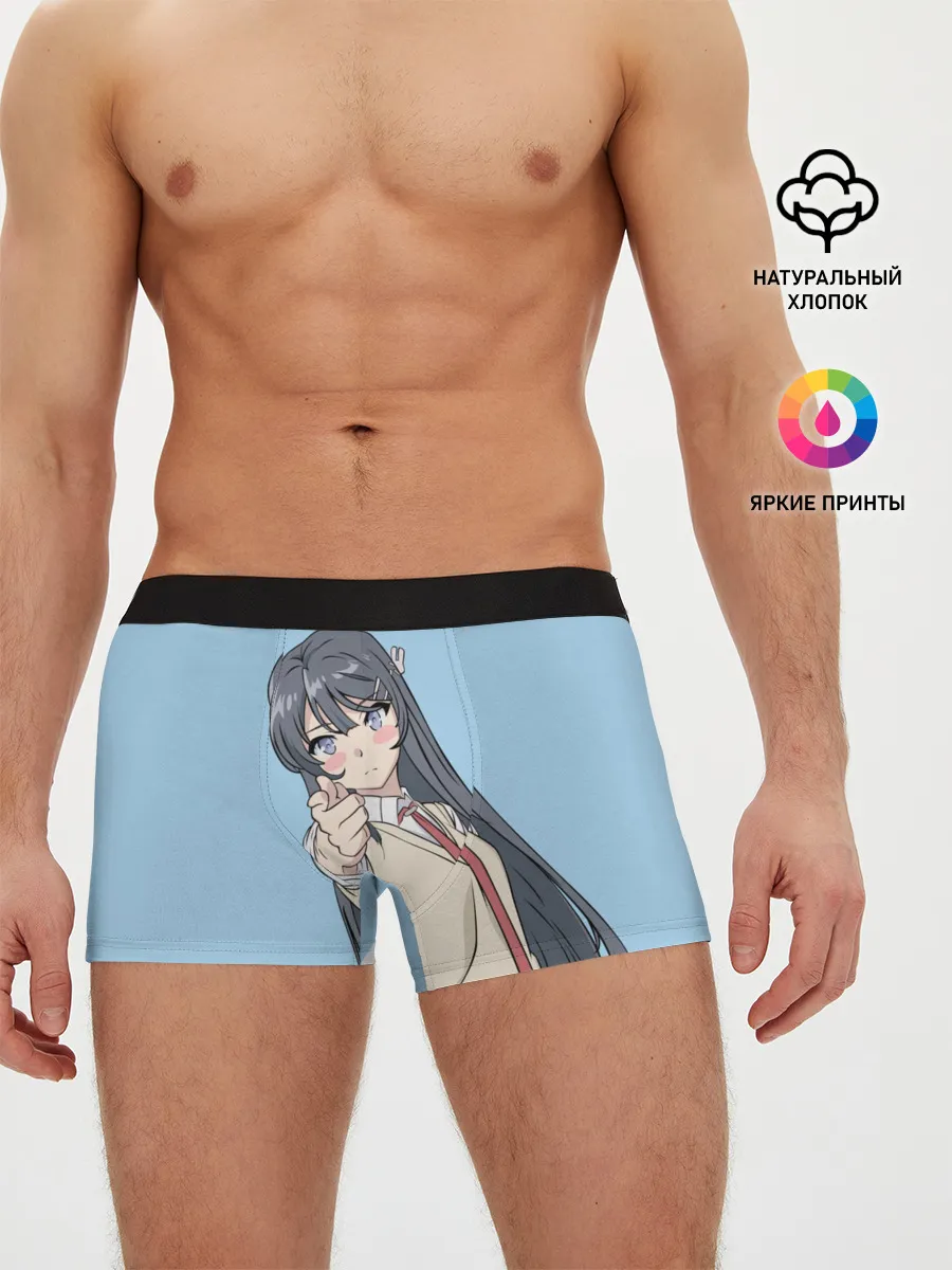 Мужские трусы боксеры / Seishun Buta