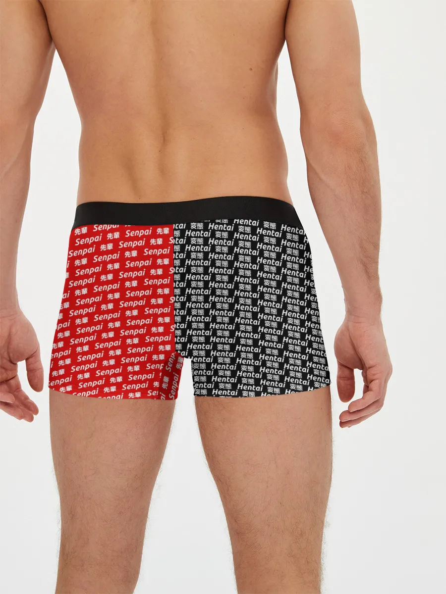 Мужские трусы боксеры / SENPAI x HENTAI