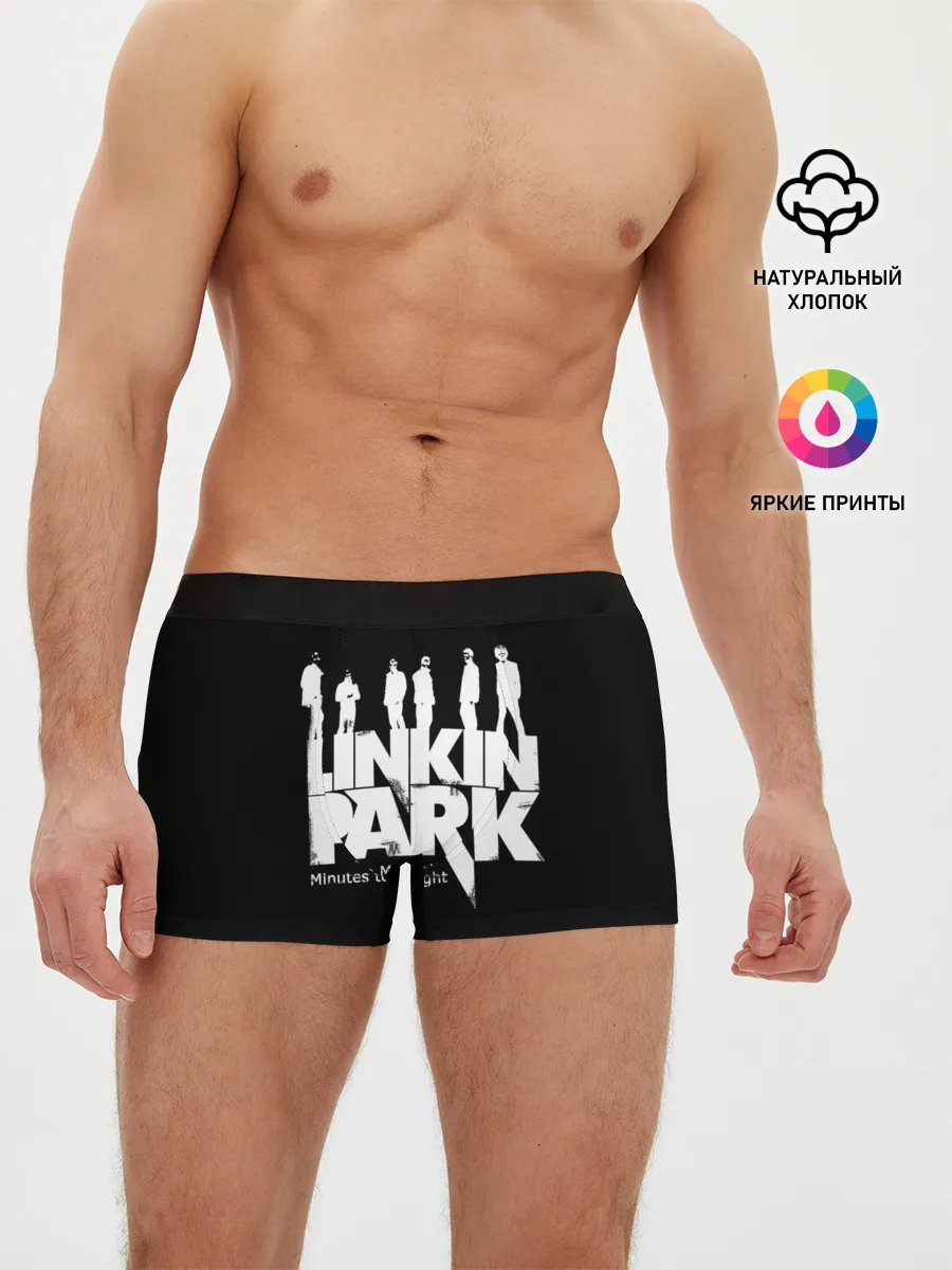 Мужские трусы боксеры / LINKIN PARK | ЛИНКИН ПАРК