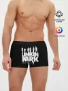 Мужские трусы боксеры / LINKIN PARK | ЛИНКИН ПАРК