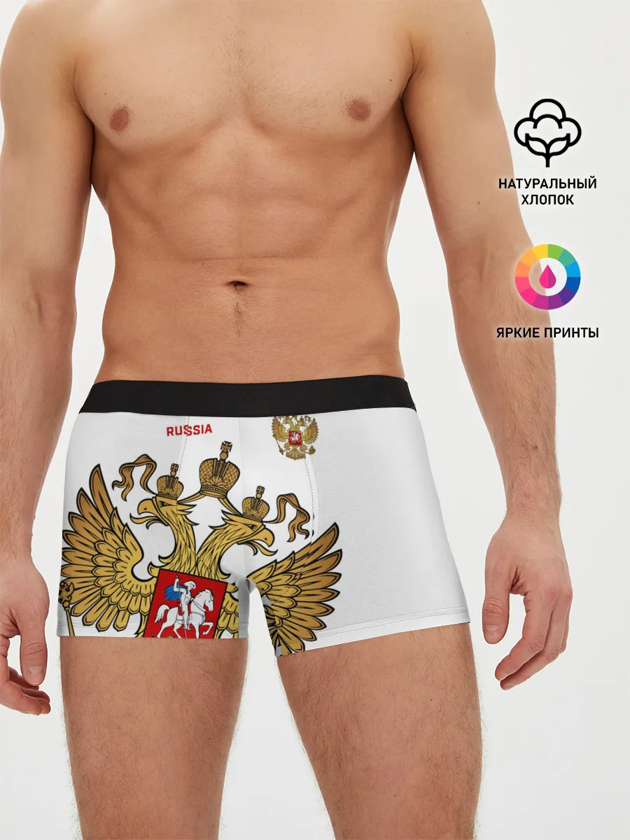 Мужские трусы боксеры / Россия