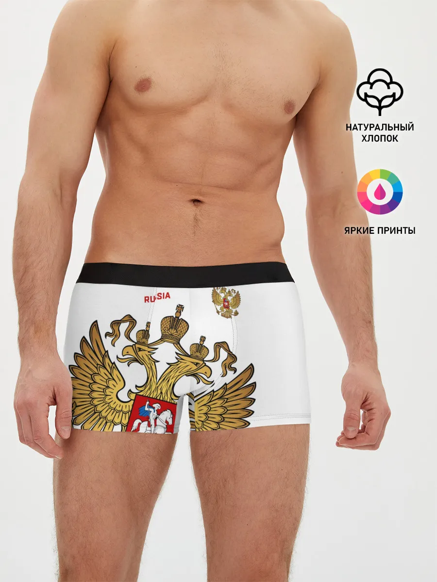 Мужские трусы боксеры / Россия