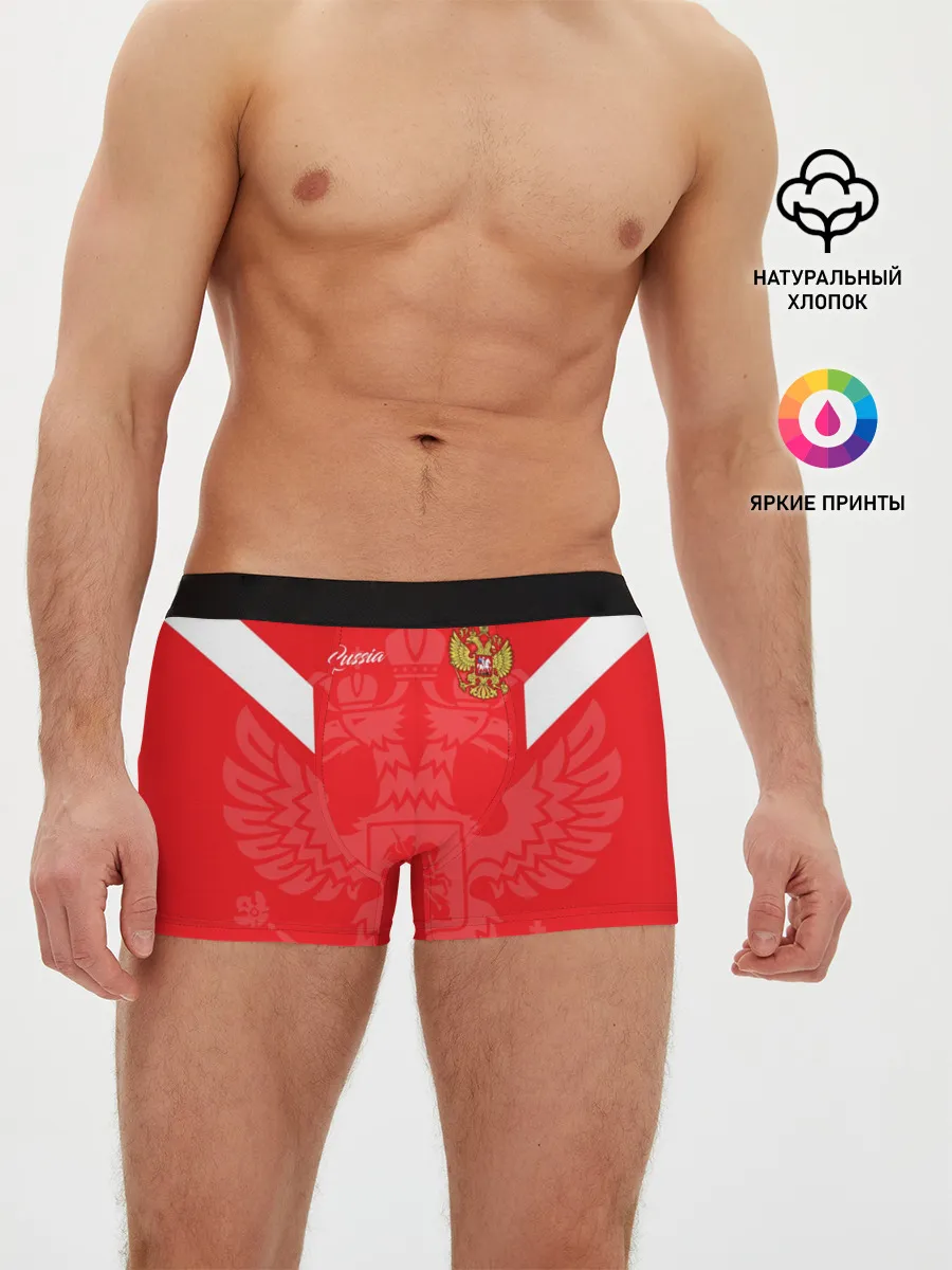 Мужские трусы боксеры / Россия