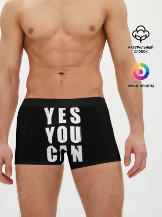 Мужские трусы боксеры / Постер дело говорит