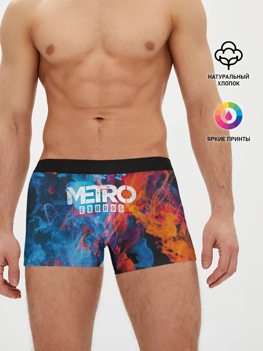 Мужские трусы боксеры / Metro Fire