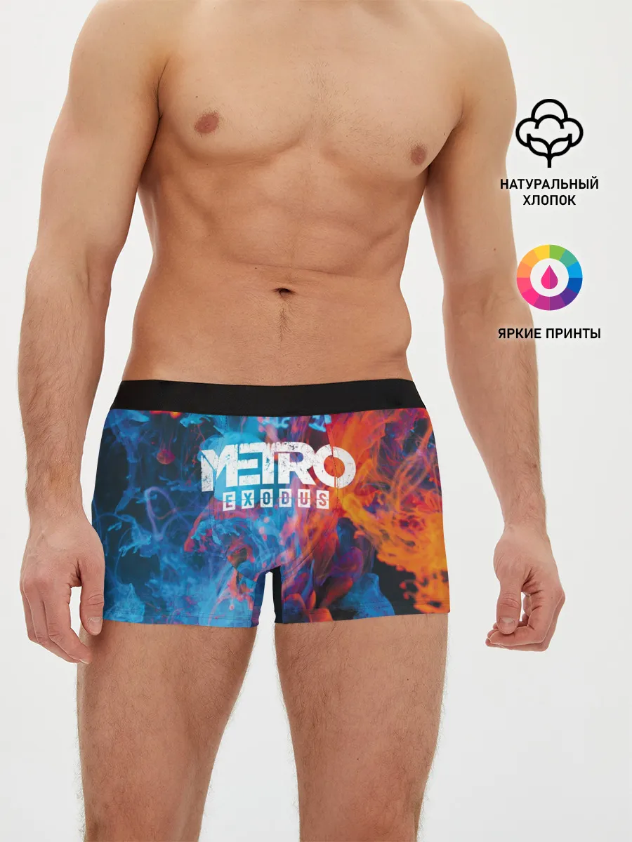 Мужские трусы боксеры / Metro Fire