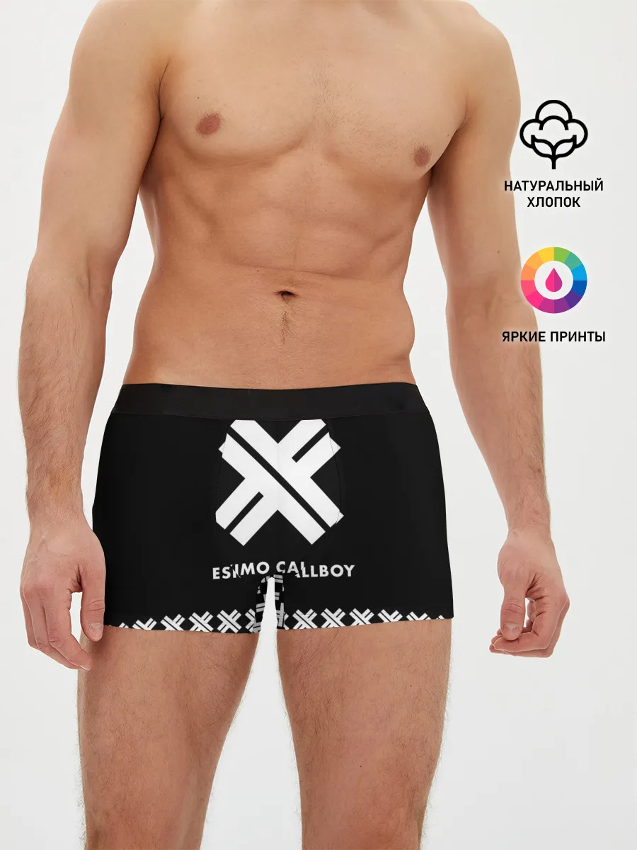 Мужские трусы боксеры / Eskimo Callboy