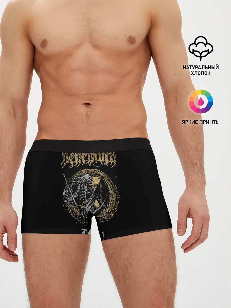 Мужские трусы боксеры / Behemoth