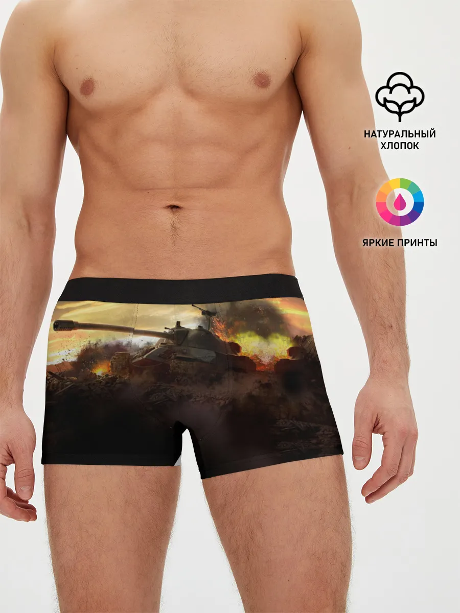 Мужские трусы боксеры / танк на закате