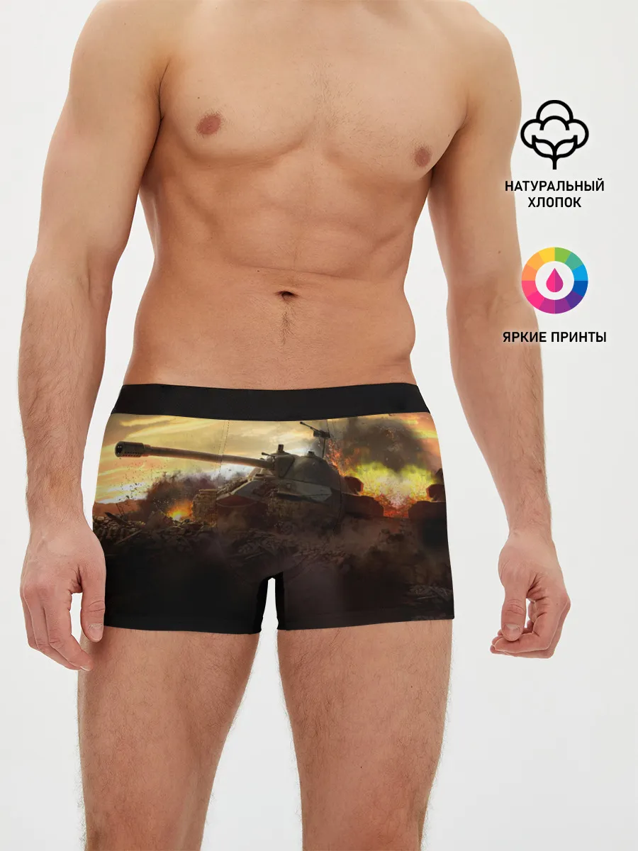 Мужские трусы боксеры / танк на закате