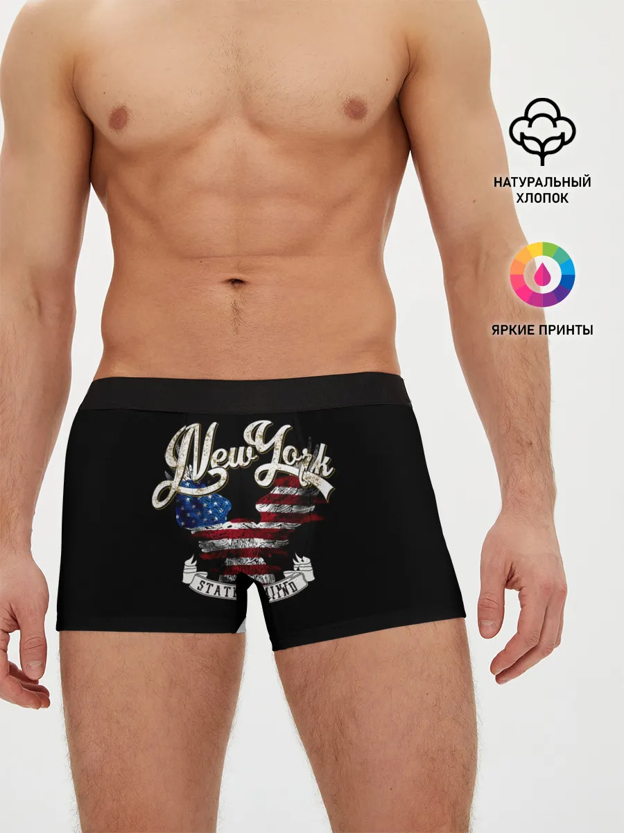 Мужские трусы боксеры / New York, state of mind