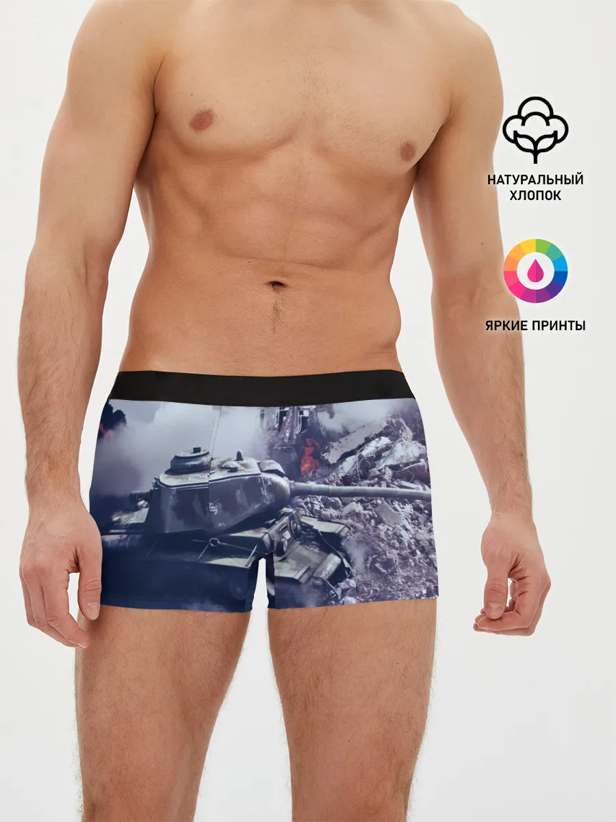 Мужские трусы боксеры / Танки